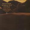 Previn, London Symphony Orchestra - Rachmaninov: Symphony No. 2 -  Preowned Vinyl Record