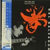 Sal Salvador Quintet/Quartet - Sal Salvador Quintet/Quartet 10