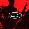 Beck - Loser -  Preowned Vinyl Record