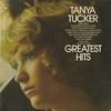 Tanya Tucker  - Tanya Tucker Greatest Hits -  Preowned Vinyl Record