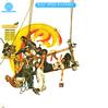 Chicago - Chicago IX - Greatest Hits -  Preowned Vinyl Record