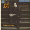 Billy Joel - An Innocent Man -  Preowned Vinyl LP