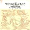 Bernstein, New York Phil Orch. - Carter: Concerto for Orchestra etc. -  Preowned Vinyl Record