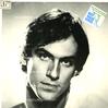 James Taylor - JT -  Sealed Out-of-Print Vinyl Record