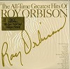 Roy Orbison - The All-Time Greatest Hits -  Sealed Out-of-Print Vinyl Record