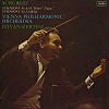 Kertesz, VPO - Schubert: Symphonies 4 & 5 -  Preowned Vinyl LP