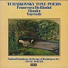 Antal Dorati - Tchaikovsky: Tone Poems Volume 1 -  Preowned Vinyl Record