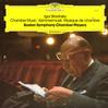 Boston Symphony Chamber Players - Stravinsky: Chamber Music -  Preowned Vinyl Record