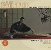 Kimio Eto - Art Of The Koto -  Preowned Vinyl Record