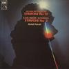 Dorati, Swedish Radio Symphony Orchestra - Pettersson: Symphony No. 10 -  Preowned Vinyl Record