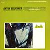 Jochum, Bavarian Radio Sym. Orch. - Bruckner: Symphony No. 9  -  Preowned Vinyl Record