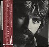 Michael McDonald - If That's What It Takes -  Preowned Vinyl Record