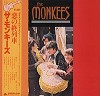 The Monkees  - The Monkees -  Preowned Vinyl LP