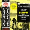 Original Soundtrack  - Blow-Up -  Preowned Vinyl Record