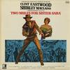 Original Soundtrack  - Two Mules For Sister Sara -  Preowned Vinyl Record