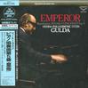 Gulda, Stein, Vienna Philharmonic Orchestra - Beethoven: Piano Concerto No. 5 The Emperor -  Preowned Vinyl Record