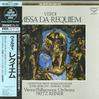 Fritz Reiner, Vienna Phil Orchestra - Verdi: Missa Da Requiem -  Preowned Vinyl Record
