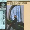 Gary Karr, Harmon Lewis - Plays Bach -  Preowned Vinyl Record