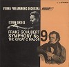 Istvan Kertesz - Schubert: Sym. No. 9 -  Preowned Vinyl Record