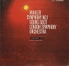 Solti/ London Symphony Orchestra  - Mahler: Symphony No. 1 -  Preowned Vinyl Record