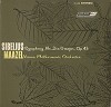 Maazel, VPO - Sym. No.2 in D Major -  Preowned Vinyl Record