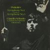 Abbado, London Symphony Orchestra - Prokofiev: Symphony Nos. 1 & 3 -  Preowned Vinyl Record