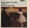 Wilhelm Kempff - Piano Music of Chopin Vol. 3 -  Preowned Vinyl Record