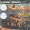 Reiner, Chicago Symphony Orchestra - Spain -  Sealed Out-of-Print Vinyl Record