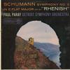 Paul Paray/Detroit Symphony Orchestra - Schumann: Symphony No. 8 -  Preowned Vinyl Record