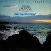 Mystic Moods Orchestra   - Stormy Weekend -  Preowned Vinyl Record