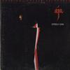 Steely Dan - Aja -  Preowned Vinyl Record