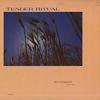 Jim Chappell  - Tender Ritual/ promo -  Preowned Vinyl Record
