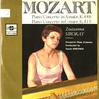 Sirokay, Breitner, Hungarian State Orchestra - Mozart: Piano Concertos -  Preowned Vinyl Record