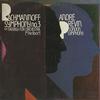 Previn, London Symphony Orchestra - Rachmaninov: Symphony No. 3 etc. -  Preowned Vinyl Record