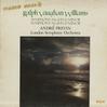 Previn, London Symphony Orchestra - Vaughan Williams: Symphony Nos. 6, 8 -  Preowned Vinyl Record