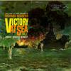 Robert Russell Bennett - Rodgers: Victory At Sea Vol. 2 -  Preowned Vinyl Record