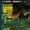 Robert Russell Bennett - Rodgers: Victory At Sea Vol. 2 -  Preowned Vinyl Record