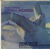 Previn, London Symphony Orchestra - Vaughan Williams: Sinfonia Antartica -  Preowned Vinyl Record