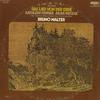 Ferrier, Walter, Vienna Philharmonic Orchestra - Mahler: Das Lied von der Erde -  Preowned Vinyl Record