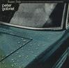 Peter Gabriel - Peter Gabriel (car) -  Preowned Vinyl Record