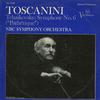Toscanini, NBC Sym. Orch. - Tchaikovsky: Symphony No. 6 Pathetique -  Preowned Vinyl Record