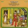 Toscanini, NBC Sym. Orch. - Favorite Scenes from Traviata, Bohem, Aida -  Preowned Vinyl Record