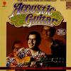 Stefan Grossman featuring John Renbourn - Acoustic Guitar -  Preowned Vinyl Record