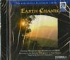 The Madrigals of SBHS - Earth Chants -  Sealed Out-of-Print CD