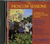 The Moscow Philharmonic Orchestra - Tchaikovsky: Symphony No. 5 etc. -  Sealed Out-of-Print CD