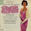 Lisa Della Casa, John Reardon - Lehar: The Merry Widow  -  Preowned Vinyl Record