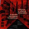 Hungarian Radio & TV Choir - Tardos: On The City's Outskirts etc. -  Preowned Vinyl Record