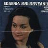 Eugenia Moldoveanu - Operatic Arias -  Preowned Vinyl Record