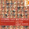 Uto Ughi and Lamar Crowson - Beethoven: Sonate per Violino e Pianoforte Vol. 1 -  Preowned Vinyl Record