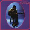 Nick Drake - Bryter Layter -  Vinyl Record
